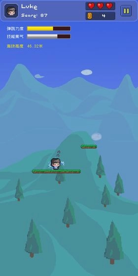 卢克快跳安卓版图4