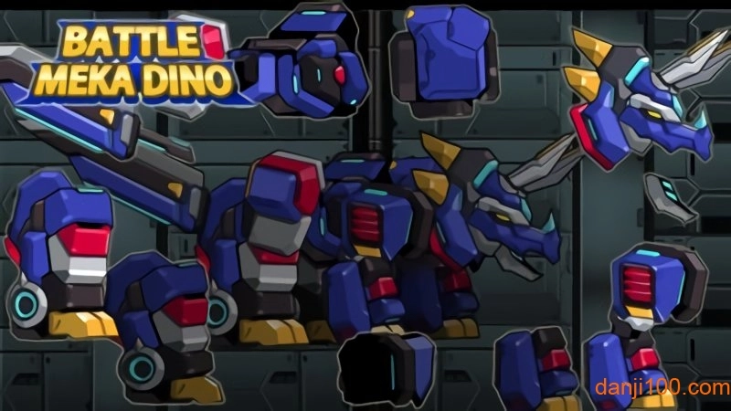 机甲三角龙游戏安装包图3