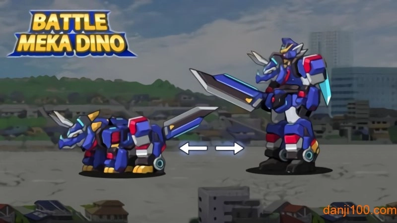 机甲三角龙游戏安装包图1