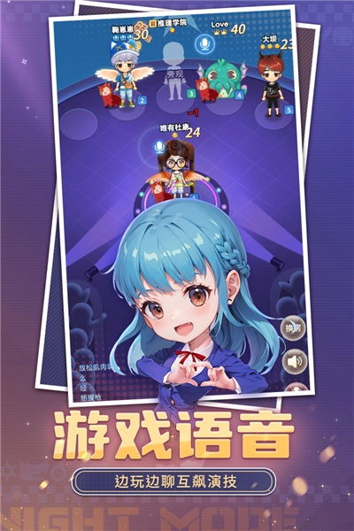 推理学院百度渠道服图3