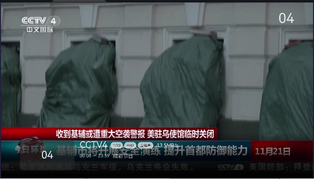 小飞电视软件安装最新版截图0