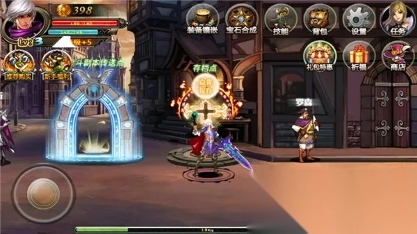 暗黑地下城2黑暗之光宝石最新安卓版图1