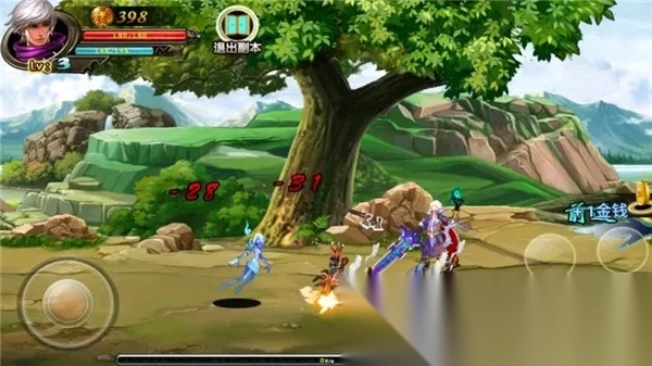 暗黑地下城2黑暗之光宝石最新安卓版图4