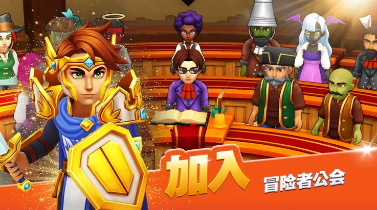 传奇商店经营与打造手机版图3