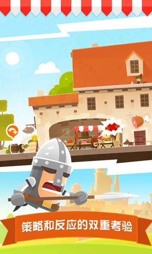 小贼物语游戏(TinyThief)