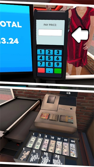 超市打工记菜单最新版图1