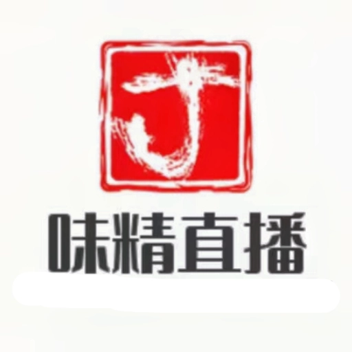 味精直播TV电视盒子版