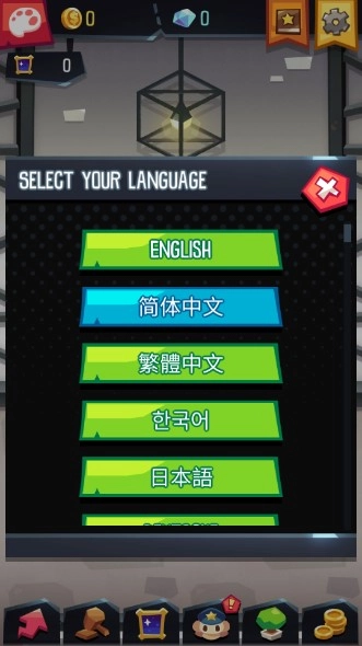 艺术大亨内购版(1)