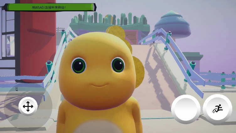 奶龙机器人游戏手机版图2