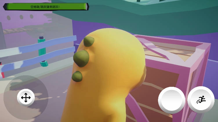 奶龙机器人游戏手机版图3