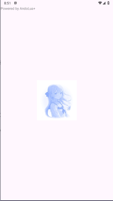 uniucy壁纸制作器软件  安卓版