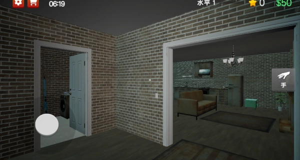 事故现场清理工