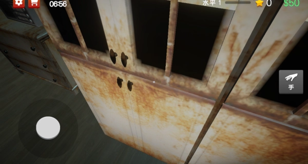 事故现场清理工