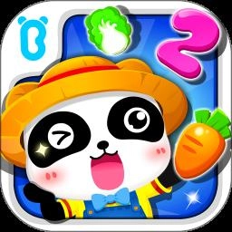 奇妙数字农场免费版