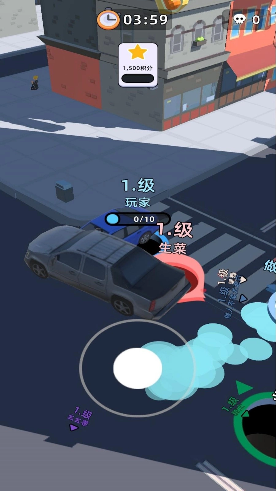 宇宙黑洞大胃王游戏图4