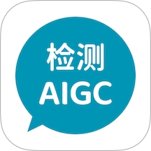 AIGC真探手机版