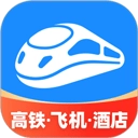 智行火车票最新版