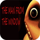 窗外的人 V1.0