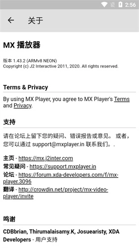 Mxplayer