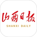 山西日报数字报 v6.0.3