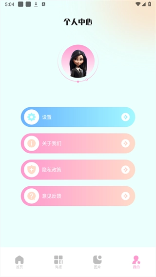 codeformer正版图2