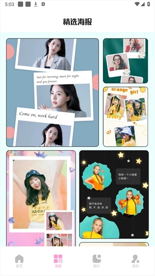 codeformer正版图1