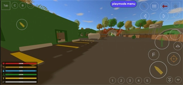 未转变者手机版