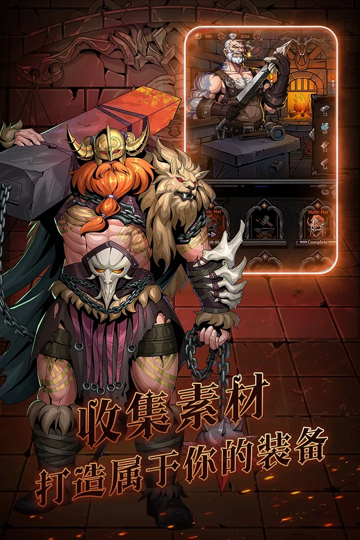 暗之回响国际服最新版1