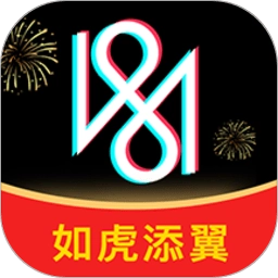 VUE视频剪辑软件 v1.0.69