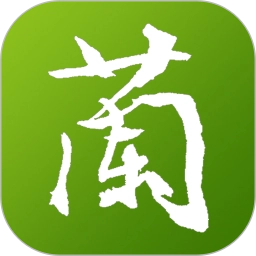 中国兰花交易平台