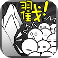 愚公移山2内购免费版