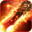 弑血火龙安卓版