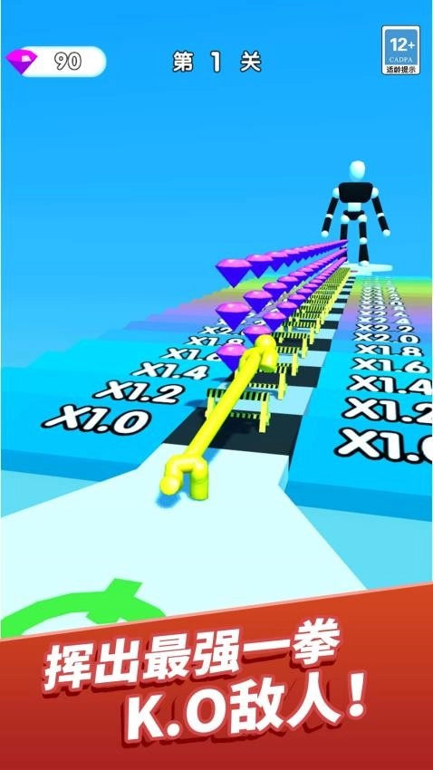 魔力进化冲刺图5