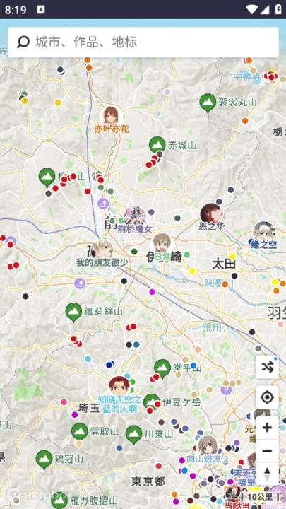 anitabi动画巡礼地图图3