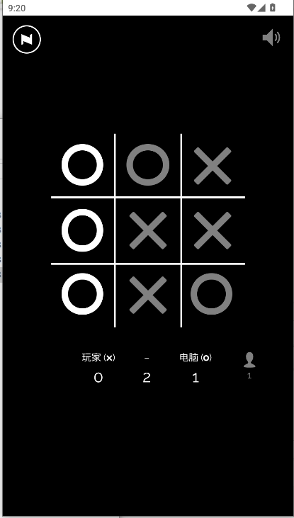 AI井字棋手机版