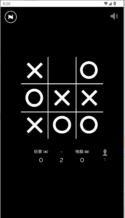 AI井字棋手机版