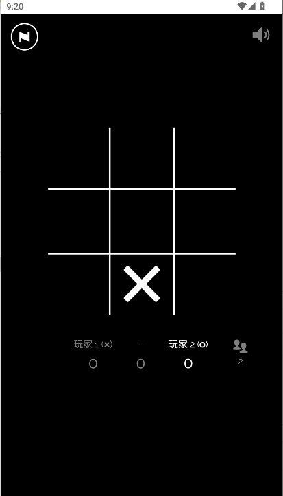 AI井字棋手机版