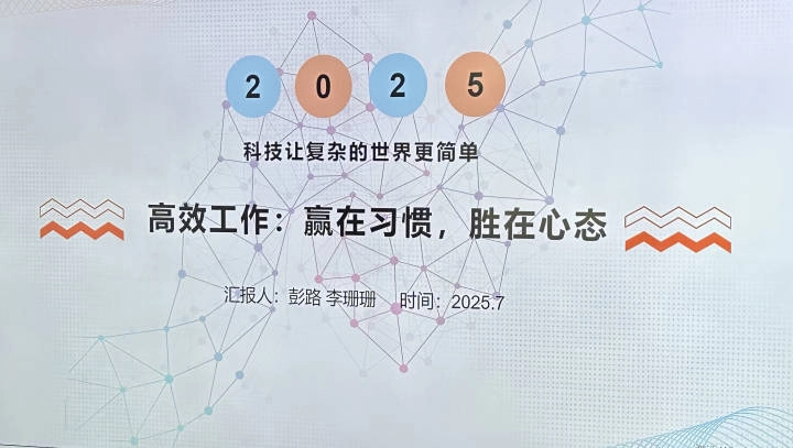 窗中少女无广告汉化版(3)