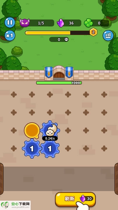 齿轮兽卫队免广告最新版图5