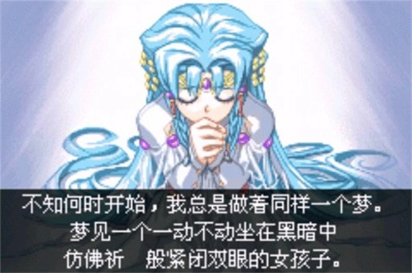 超级机器人大战j1