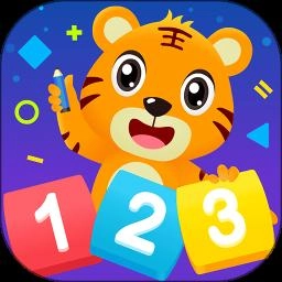 贝乐虎数学手机版