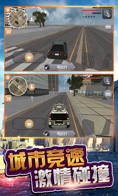 火柴蜘蛛侠英雄-图2