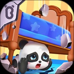 宝宝地震安全 免费版