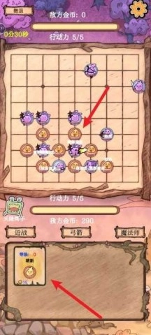 围棋史莱姆(2)