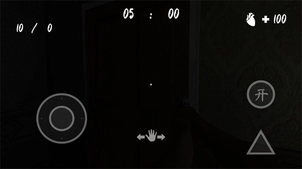 黑暗生存游戏图4