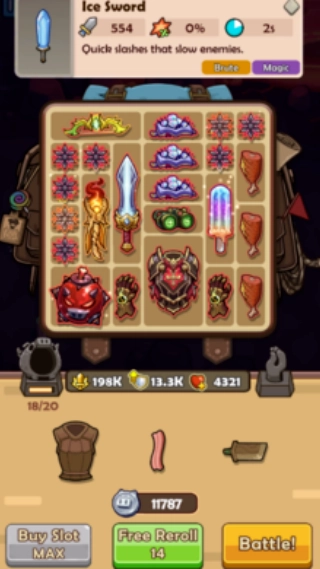 背包大师异世界