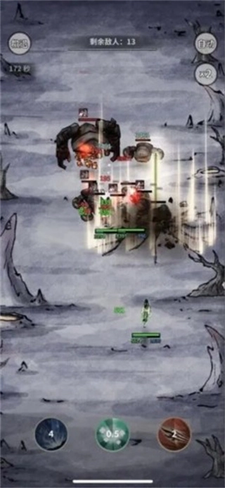 碧海苍云录菜单(2)