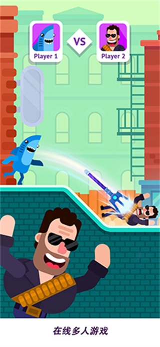 弓箭手们中文版图1