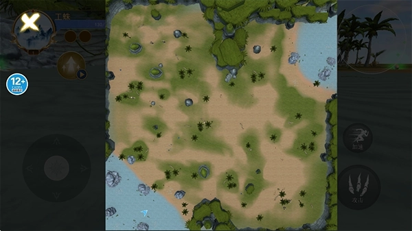 蜘蛛模拟生存(2)