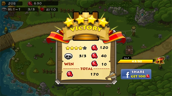 保卫部落中文版